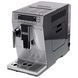 Кофемашина DeLonghi PrimaDonna XS ETAM 36.365 M Б/В 3078710156 фото 3
