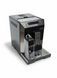 Кавомашина DELONGHI ELETTA CAPPUCCINO TOP (кавоварока) Б/В 3078710109 фото 3