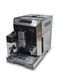 Кавомашина DELONGHI ELETTA CAPPUCCINO TOP (кавоварока) Б/В 3078710109 фото 2