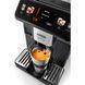 Кофемашина Delonghi Eletta Explore ECAM 450.55 G - Б/У 3078710112 фото 5