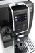 Кавомашина DeLonghi ECAM 370.95.T Dinamica Plus б/у 3146747556 фото 3
