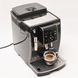 Кавомашина DeLonghi ECAM 25.120 SB black Б/У 3078710167 фото 2