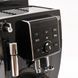 Кавомашина DeLonghi ECAM 25.120 SB black Б/У 3078710167 фото 4