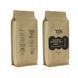 Кофе в зернах ITA Coffee Ethiopia Sidamo 100% Arabica, 1 кг 3078710169 фото 1