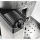 Кофемашина DeLonghi Magnifica S Ecam22.360.S (кофеварка) - Б/У 3078710119 фото 3