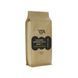 Кофе в зернах ITA Coffee Ethiopia Sidamo 100% Arabica, 1 кг 3078710169 фото 2