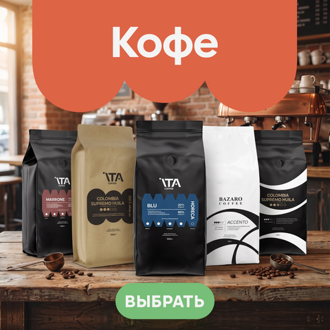 Кава