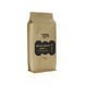 Кава в зернах ITA Coffee Brazil Santos 100% Arabica, 1 кг 3078710121 фото 1