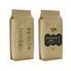 Кава в зернах ITA Coffee Brazil Santos 100% Arabica, 1 кг 3078710121 фото 2