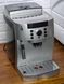 Автоматическая кофемашина, кофеварка Delonghi Magnifica S ECAM 22.110.SB Б/В ECAM 22.110.SB фото 5