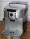 Автоматическая кофемашина, кофеварка Delonghi Magnifica S ECAM 22.110.SB Б/В ECAM 22.110.SB фото 4