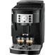 Кофемашина DELONGHI Magnifica S Б/У 3078710172 фото 2