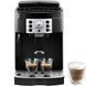 Кофемашина DELONGHI Magnifica S Б/У 3078710172 фото 1
