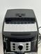 Автоматическая кофемашина, кофеварка Delonghi Magnifica S ECAM 22.110.SB Б/В ECAM 22.110.B фото 5