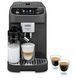 Кавомашина DeLonghi Magnifica Plus ECAM 320.61.G Б/В 3078710175 фото 1