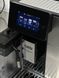 Кавомашина кавоварка DeLonghi PrimaDonna Soul ECAM 610.75.MB фото 7