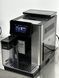Кавомашина кавоварка DeLonghi PrimaDonna Soul ECAM 610.75.MB фото 3