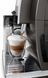 Кавомашина DeLonghi ECAM 370.95.T Dinamica Plus б/у 3078710130 фото 7