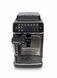 Кавомашина Saeco Phillips Series 5441 Silver б/в (кавоварка) 3078710131 фото 3
