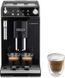 Кофемашина DeLonghi Autentica Б/В 3078710147 фото 1