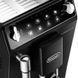 Кофемашина DeLonghi Autentica Б/В 3078710147 фото 4