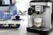 Кавомашина DELONGHI Magnifica Evo Next ECAM310.80.SB - Б/В 3078710183 фото 9