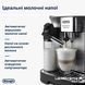 Кавомашина DELONGHI Magnifica Evo Next ECAM310.80.SB - Б/В 3078710183 фото 4