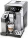 Кофемашина Delonghi PrimaDonna Class Б/В 3078710135 фото 1