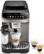Кофемашина кофеварка DELONGHI Magnifica Evo TB - Б/У 3078710137 фото 2