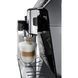Кофемашина DeLonghi Primadonna Class Б/У 3078710188 фото 2