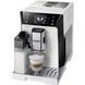 Кофемашина DeLonghi Primadonna Class Б/У 3078710188 фото 1