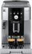 Кофемашина Delonghi Magnifica S Smart Б/У 3078710189 фото 1