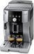 Кофемашина Delonghi Magnifica S Smart Б/У 3078710189 фото 4