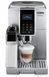 Кофемашина DeLonghi Dinamica 350.75S Cappuccino б/у (кофеварка) 3078710139 фото 1