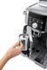 Кофемашина Delonghi Magnifica S Smart Б/У 3078710189 фото 2