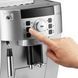 Кофемашина DELONGHI Magnifica S ECAM 22.110.SB ВИТРИННЫЙ ОБРАЗЕЦ - Б/У 3078710190 фото 5