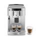 Кофемашина DELONGHI Magnifica S ECAM 22.110.SB ВИТРИННЫЙ ОБРАЗЕЦ - Б/У 3078710190 фото 1