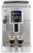 Кофемашина кофеварка DeLonghi ECAM 23.420 S - Б/У 3078710143 фото 1