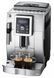Кофемашина кофеварка DeLonghi ECAM 23.420 S - Б/У 3078710143 фото 6