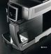 Кофемашина кофеварка DeLonghi ECAM 23.420 S - Б/У 3078710143 фото 8