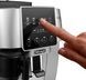Кофемашина, кофеварка Delonghi ECAM 220.80.SB Magnifica Start - Б/У 3078710193 фото 4
