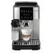 Кофемашина, кофеварка Delonghi ECAM 220.80.SB Magnifica Start - Б/У 3078710193 фото 1
