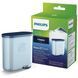 Фільтр для кавомашини Philips Saeco AquaClean CA6903/10 3080218905 фото 1